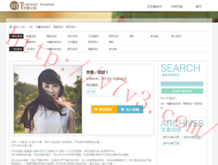 word官网下载电脑版免费使用中文版